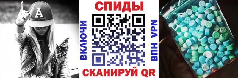 Купить где  Петухово  Amphetamine Розовый 