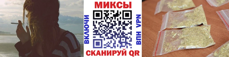 Купить где  Петухово  Бутират бутандиол 