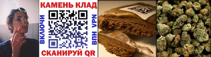 ГАШ ice o lator  Купить  Петухово 