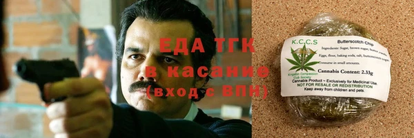 бошки Дмитровск
