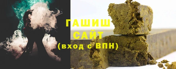 бошки Дмитровск