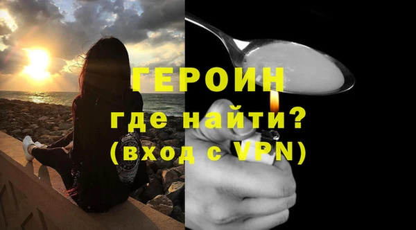 молекула духа Дмитриев