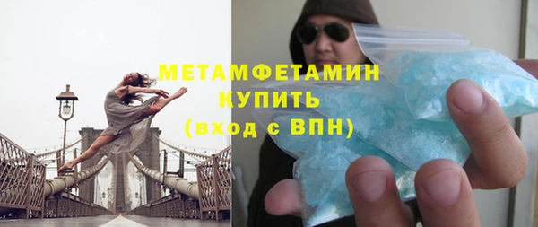 молекула духа Дмитриев