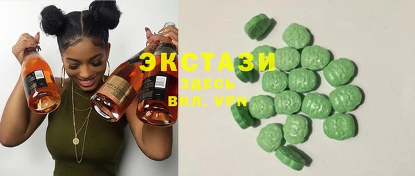 бошки Дмитровск
