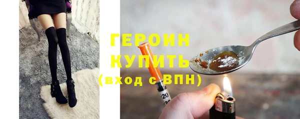 бошки Дмитровск