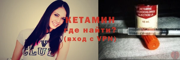 молекула духа Дмитриев