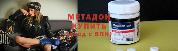 бошки Дмитровск
