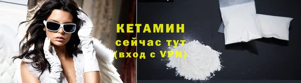 бошки Дмитровск