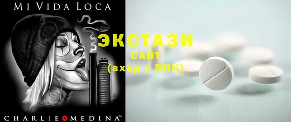 бошки Дмитровск