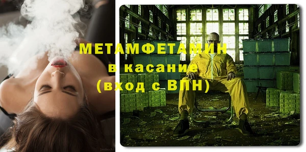 молекула духа Дмитриев