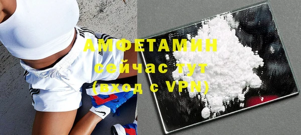 бошки Дмитровск