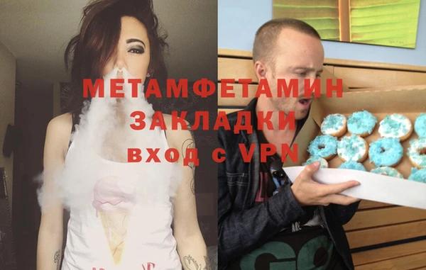 молекула духа Дмитриев