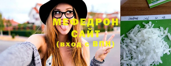 ALPHA PVP Дмитров